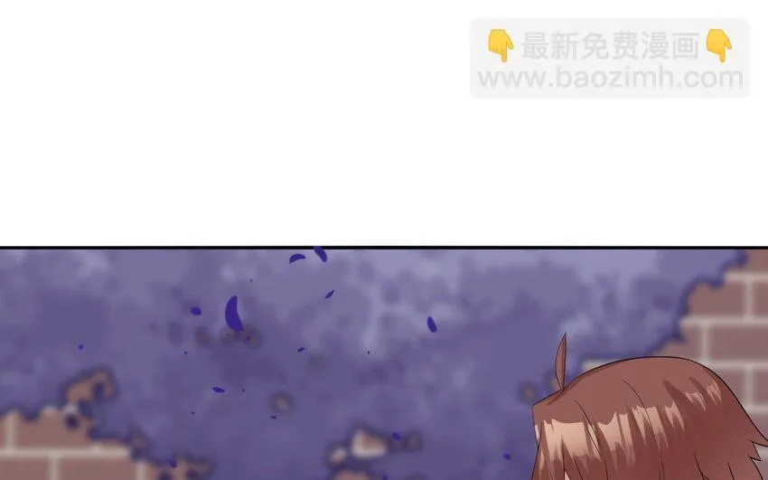 32 第31话 不懂我的心8