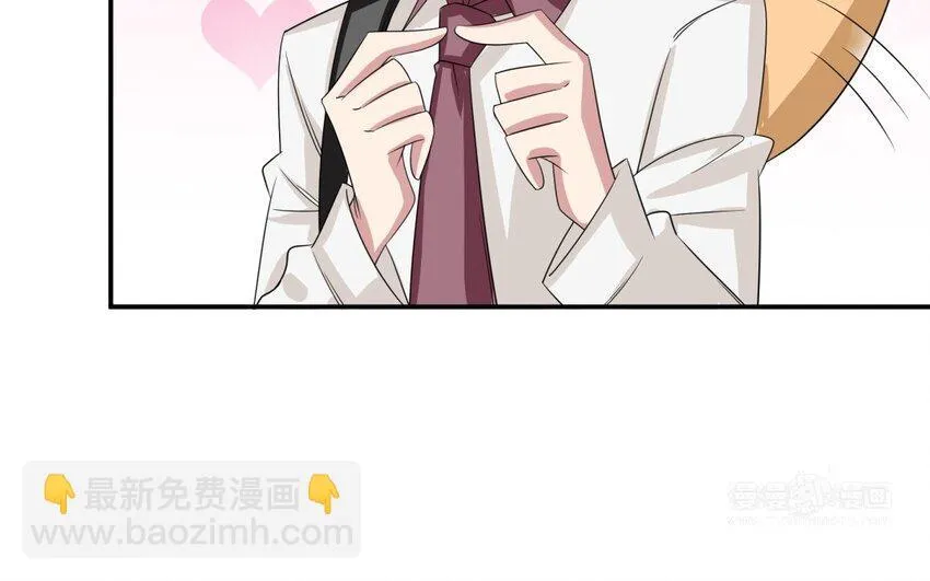 32 第31话 不懂我的心42
