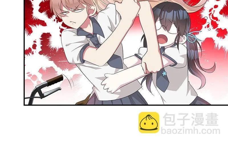 7 第6话 偷拍？47