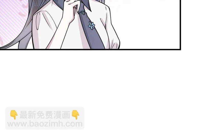 48 第47话 好好谈一谈吧26