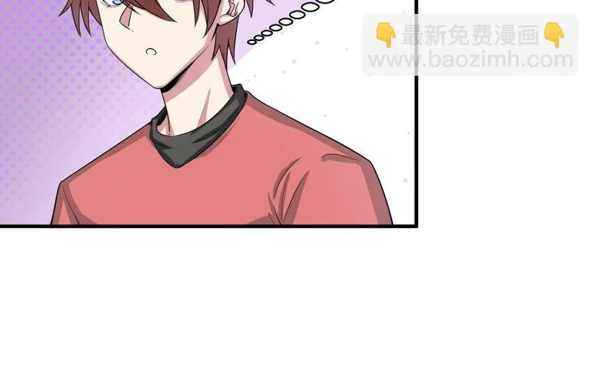 43 第42话 不用强行喜欢我46