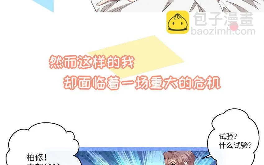 1 新作预告13