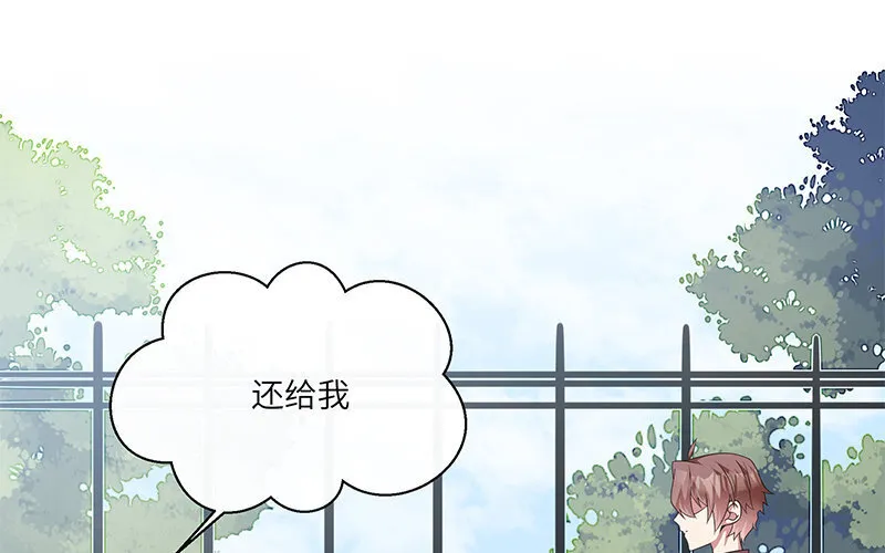 5 第4话 女人，你引起了我的注意24