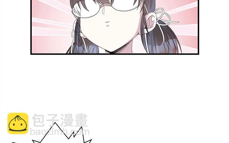 4 第3话 居然真是你75