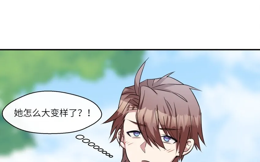 45 第44话 我养的白菜！3
