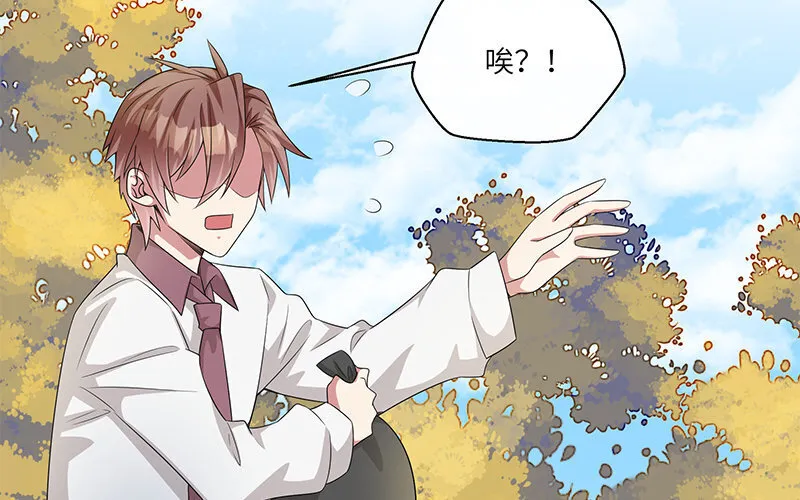 6 第5话 10块钱的男主44