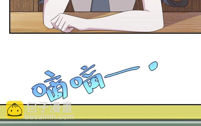 25 第24话 赚钱的办法63