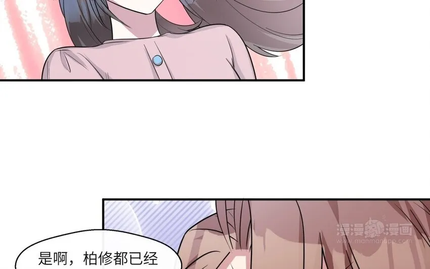 42 第41话 实验记录12
