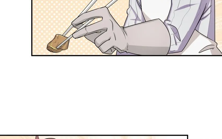 43 第42话 不用强行喜欢我36