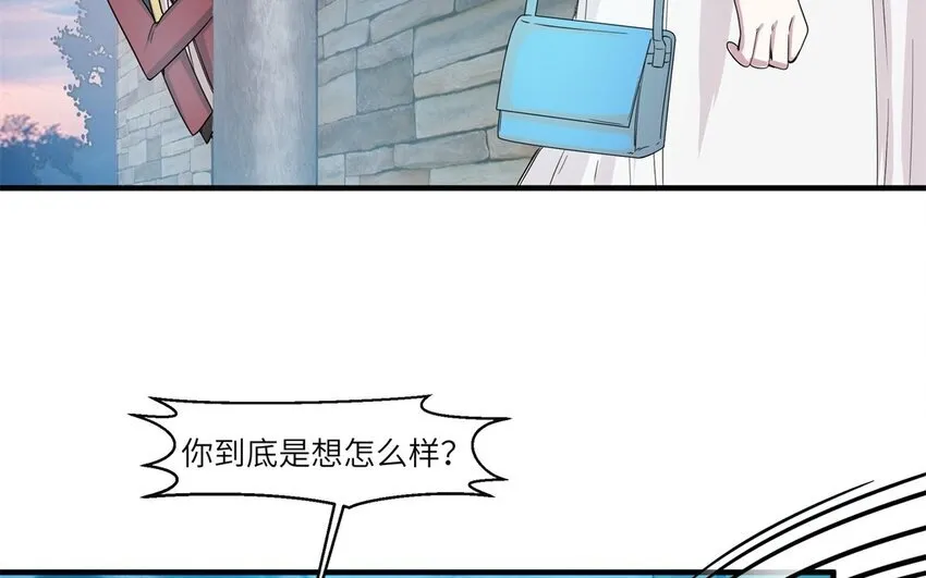 37 第36话 不要脸啦21