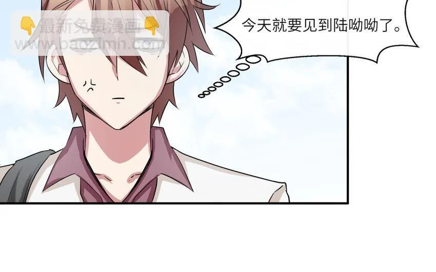 44 第43话 分手58