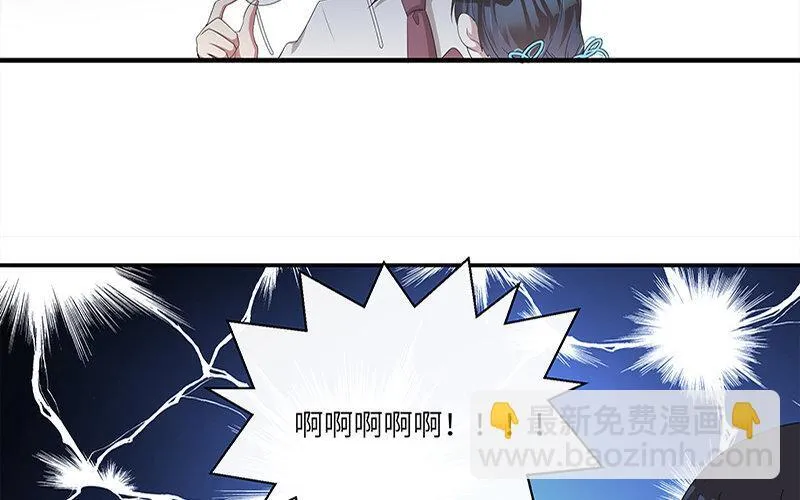 4 第3话 居然真是你89