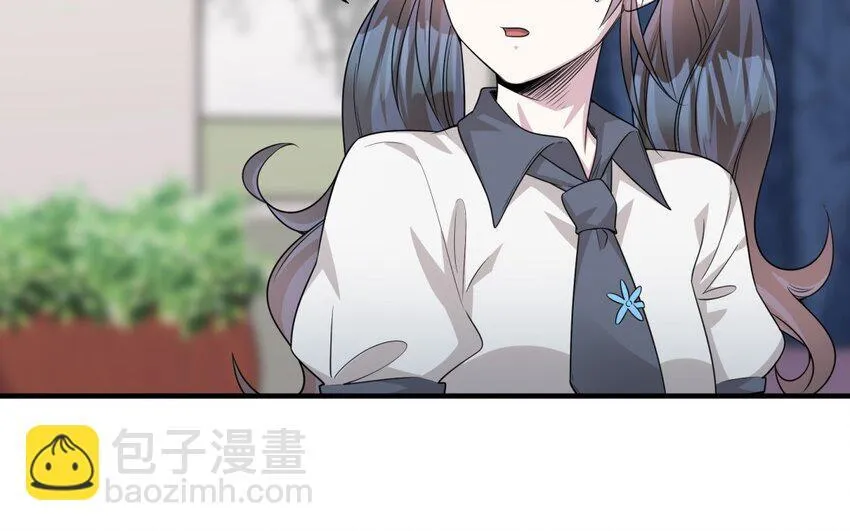 28 第27话 得知真相4