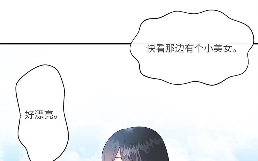 13 第12话  主动求婚3