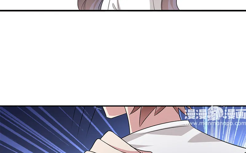 8 第7话 还说不喜欢我！61