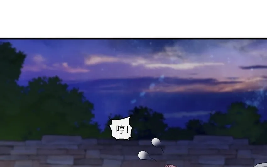 36 第35话 开始打工43