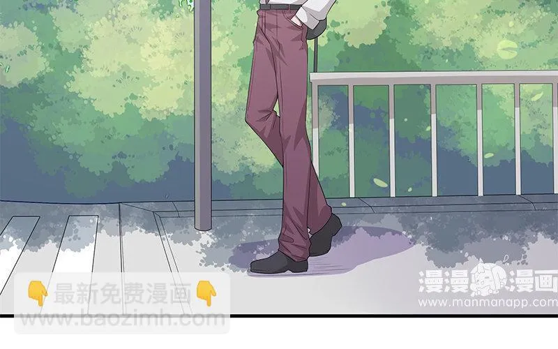 9 第8话 我们去……干嘛？35