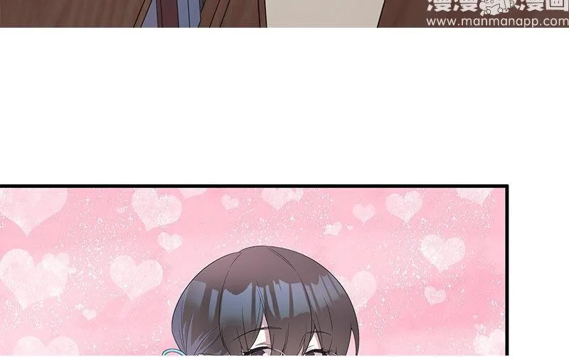 5 第4话 女人，你引起了我的注意75