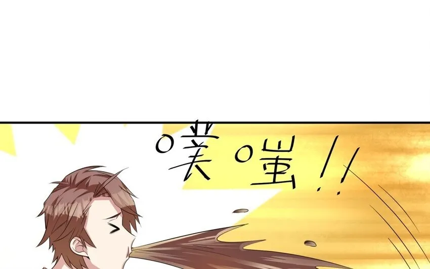 43 第42话 不用强行喜欢我9