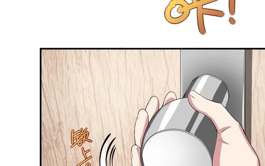 35 第34话 被发现啦50