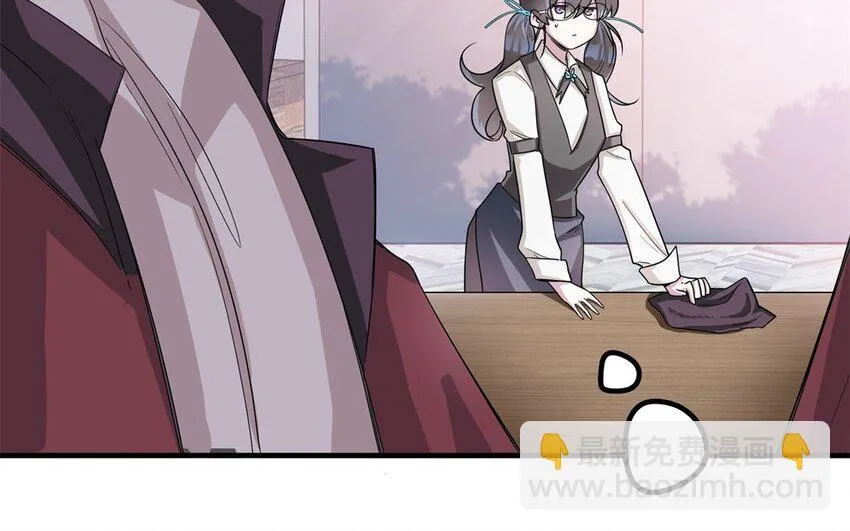 37 第36话 不要脸啦6