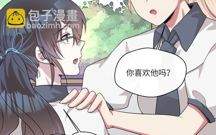 26 第25话 跟他说清楚吧60