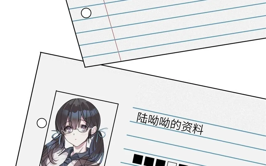 42 第41话 实验记录63