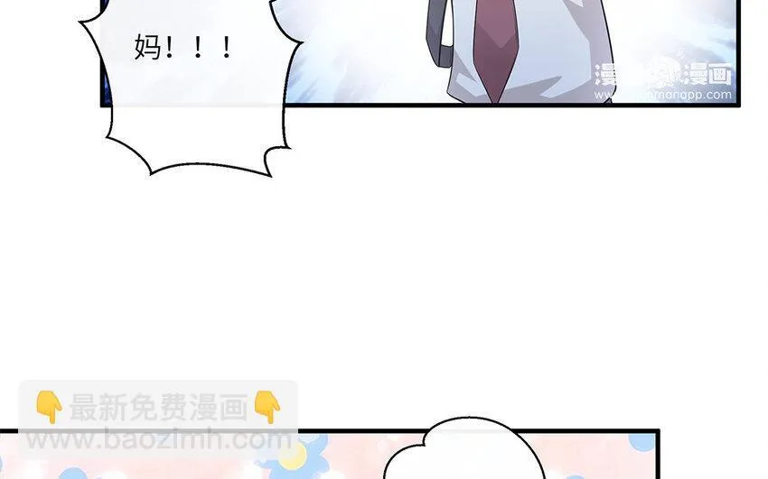 11 第10话  作业交流会4
