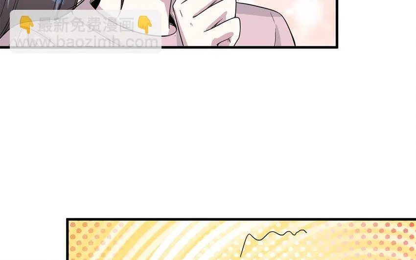 39 第38话 六年后6