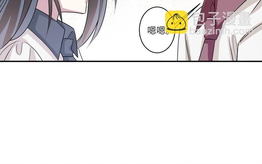 49 第48话 从头开始18