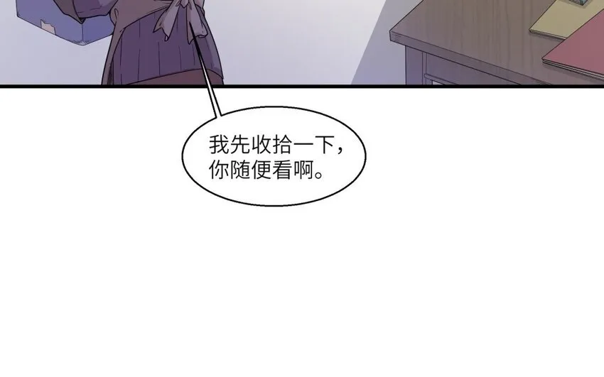 42 第41话 实验记录56