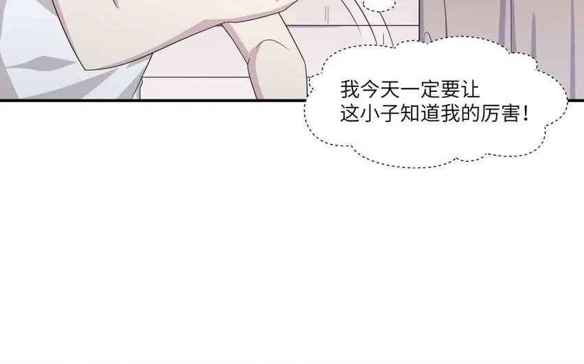 24 第23话 父亲的质问66