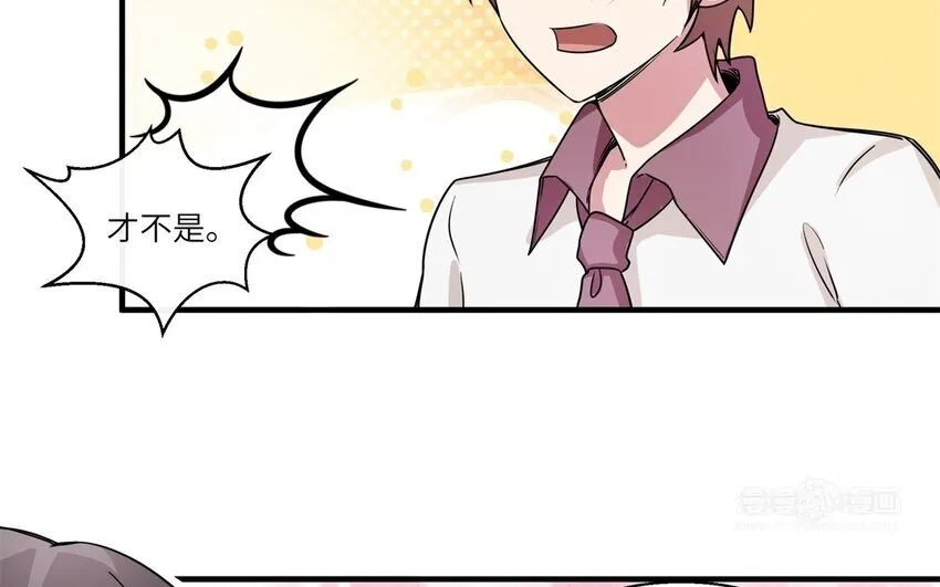 49 第48话 从头开始52