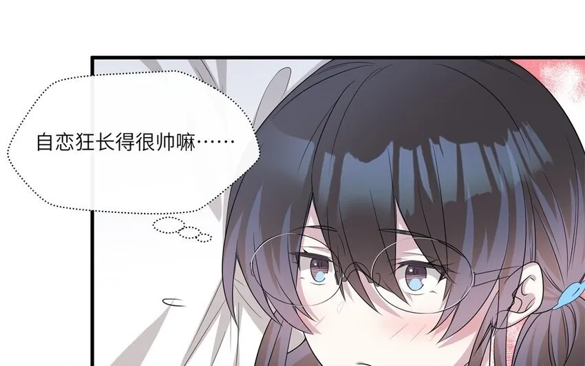 21 第20话 搞笑失误6