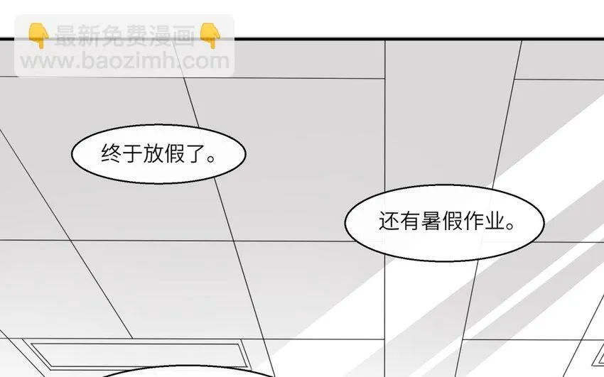 36 第35话 开始打工51