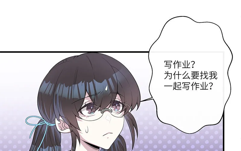 10 第9话 小财迷3