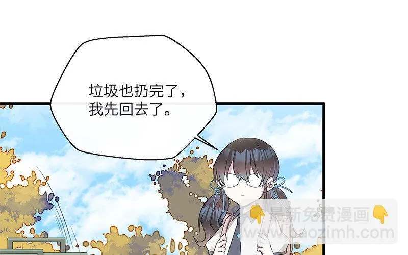 6 第5话 10块钱的男主42