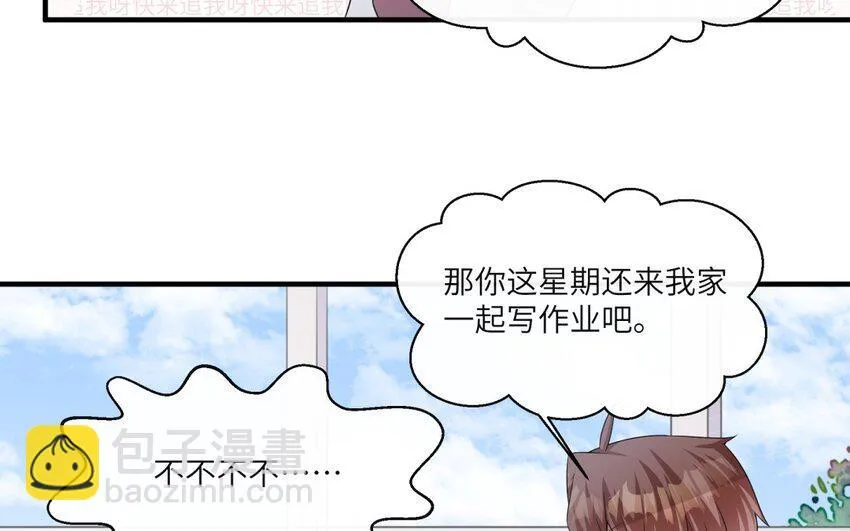 19 第18话 我选喜欢你35