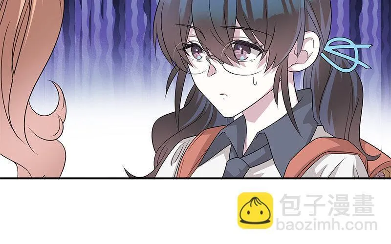 8 第7话 还说不喜欢我！35