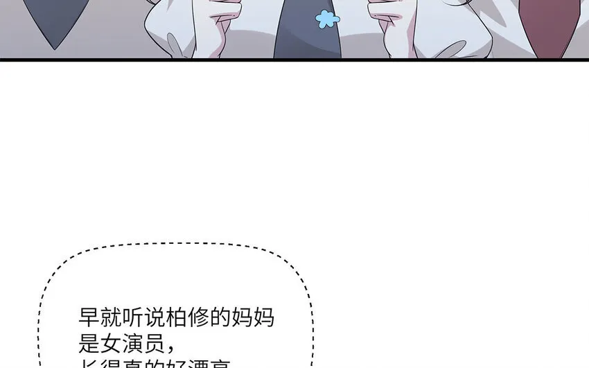 11 第10话  作业交流会9