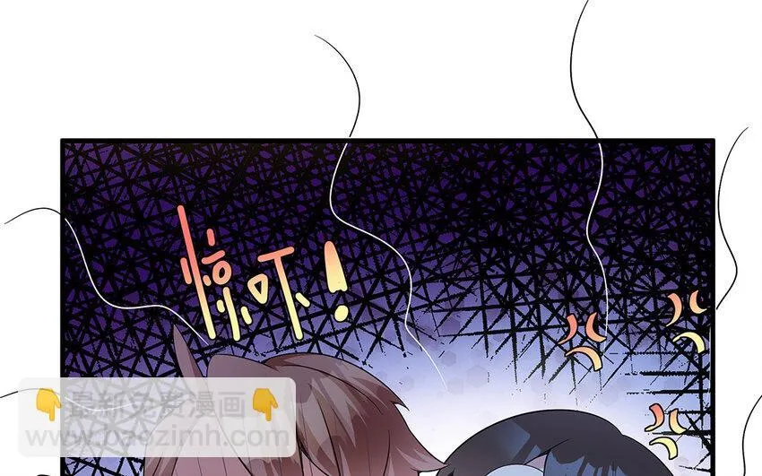 18 第17话  受伤的总是我23