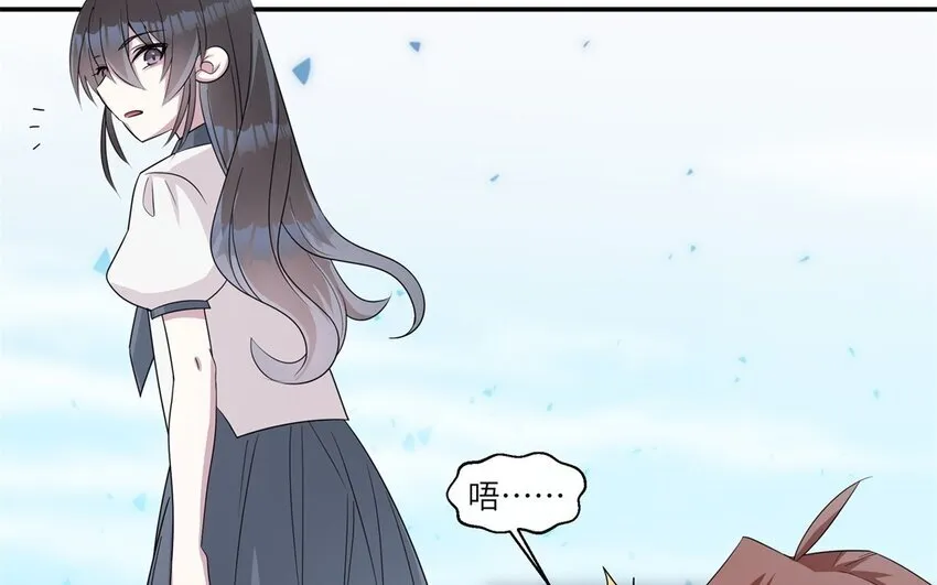 47 第46话 他是特别的？5