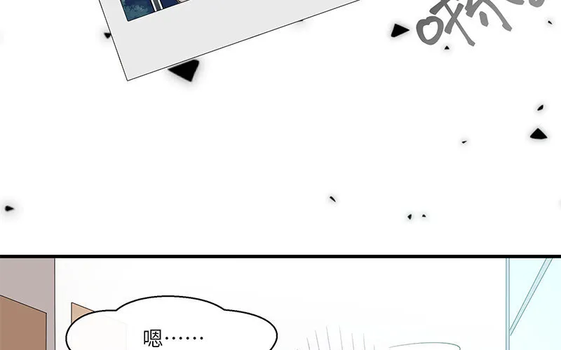 7 第6话 偷拍？81