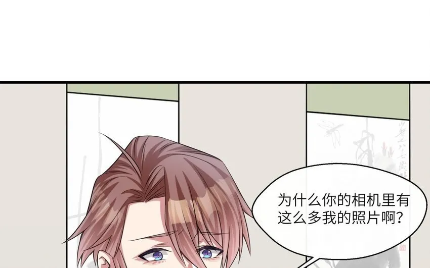 28 第27话 得知真相5