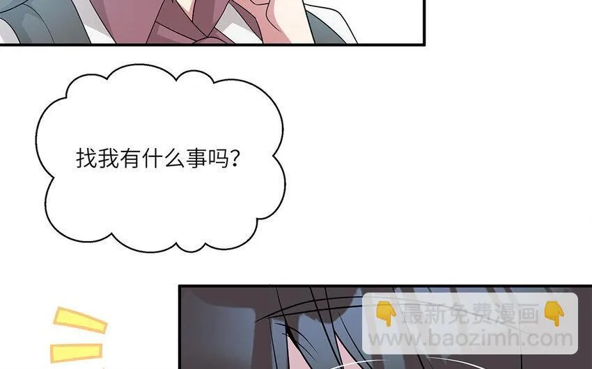 15 第14话  她想先讨好婆婆？37