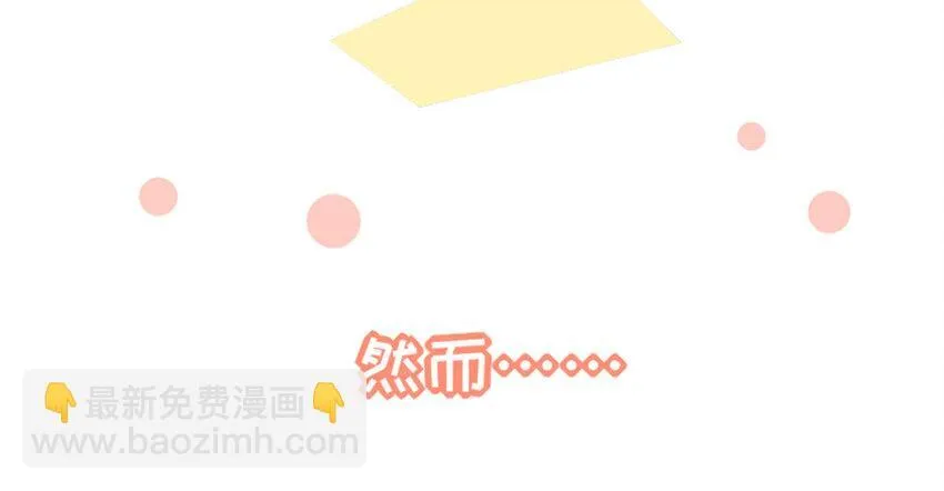 1 新作预告20