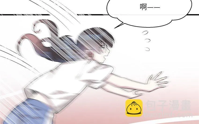 20 第19话 公主抱53