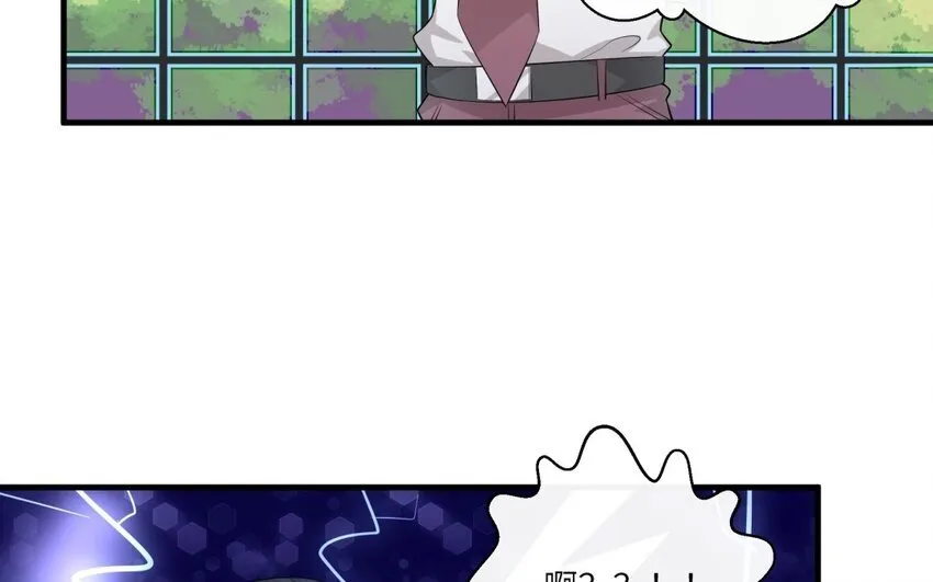 22 第21话 上门辅导46