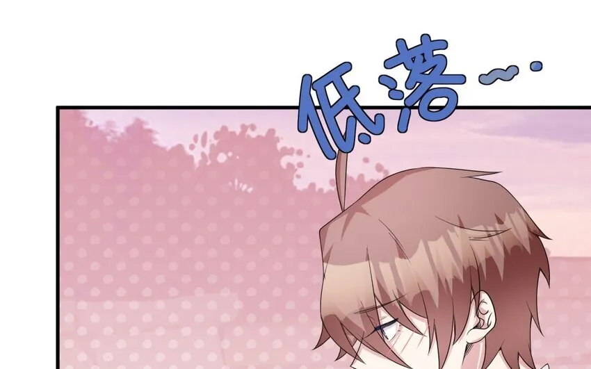 38 第37话 我答应你59