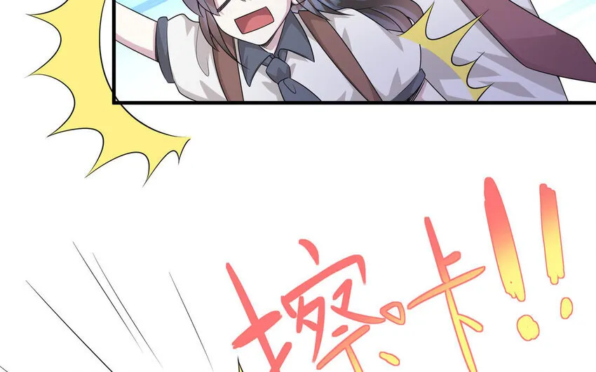 16 第15话  搭公交车40